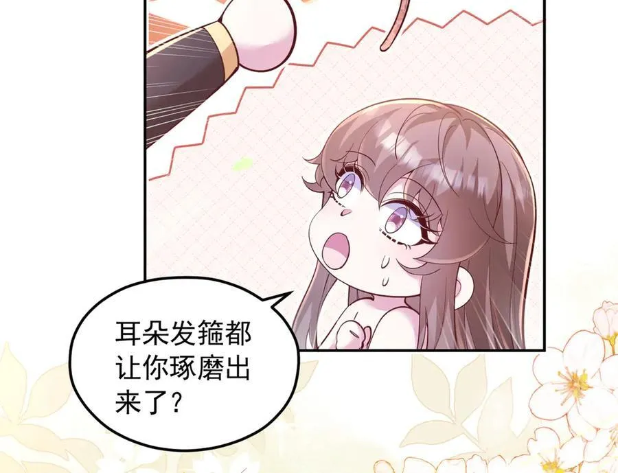 695 第14页