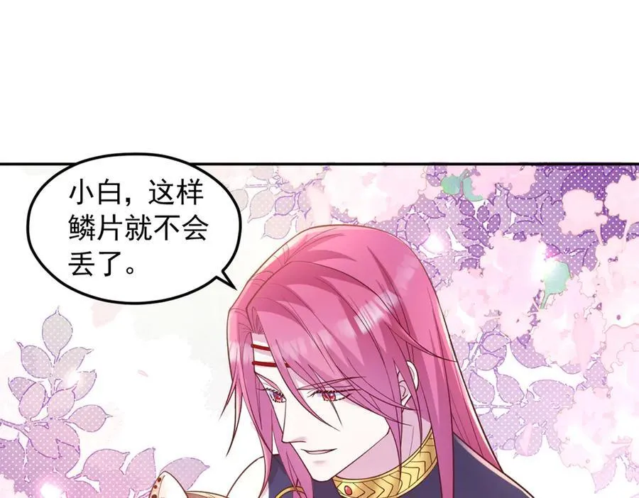 695 第29页