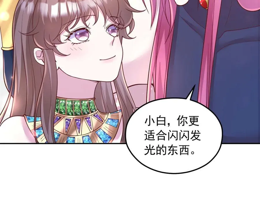 695 第33页