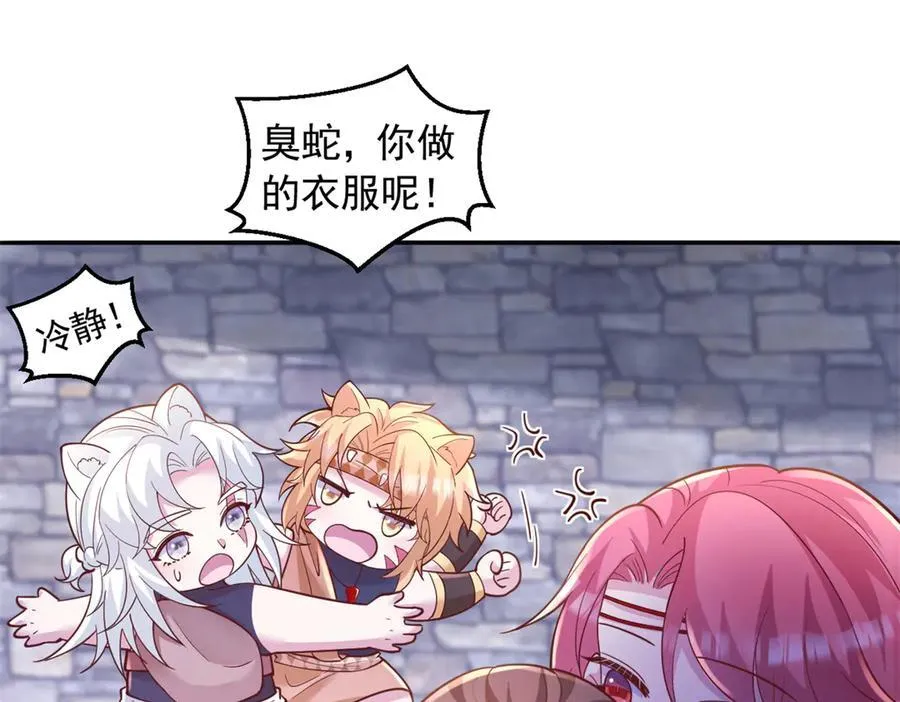 695 第35页