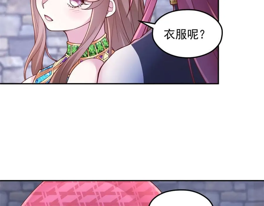 695 第39页