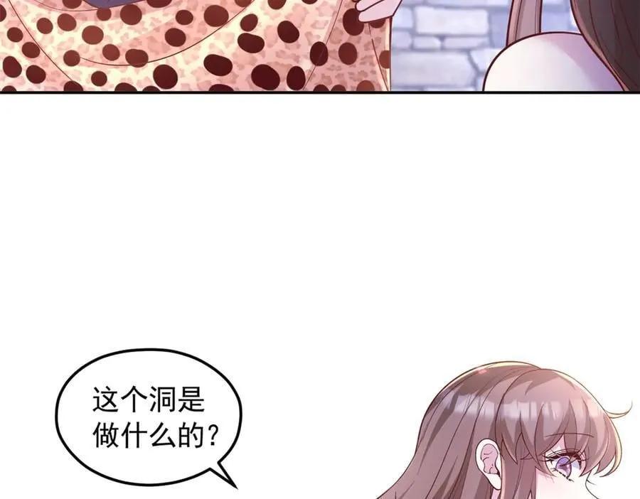 695 第53页