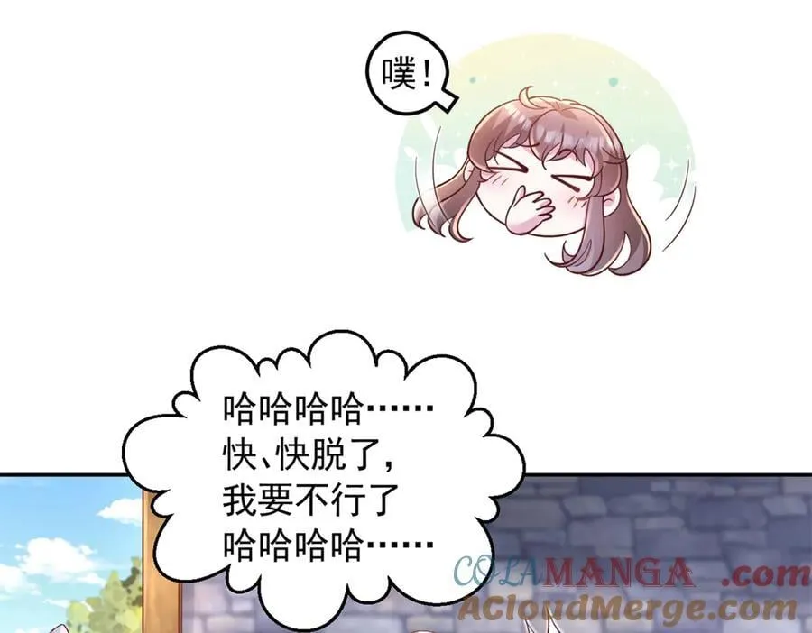 695 第61页