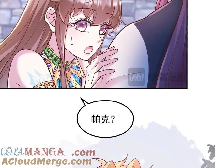 695 第70页