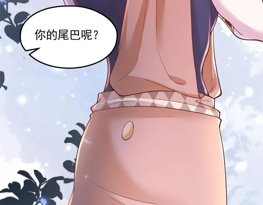 695 第72页