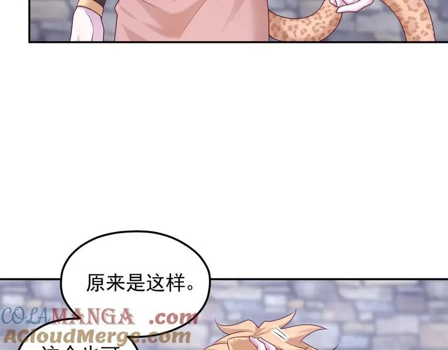 696 第4页