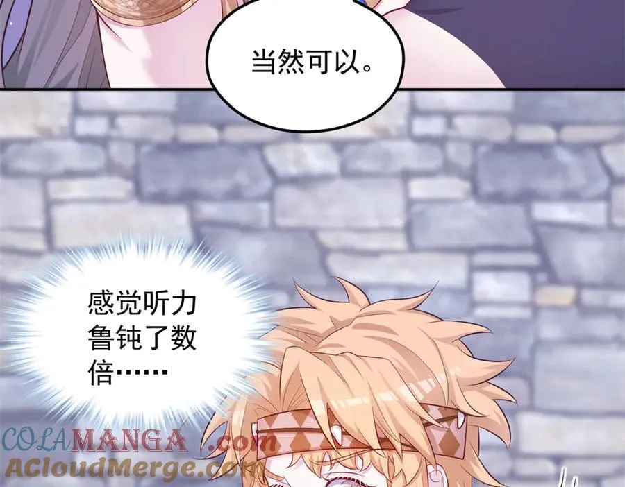 696 第10页