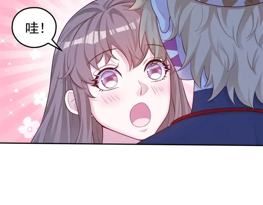 696 第14页