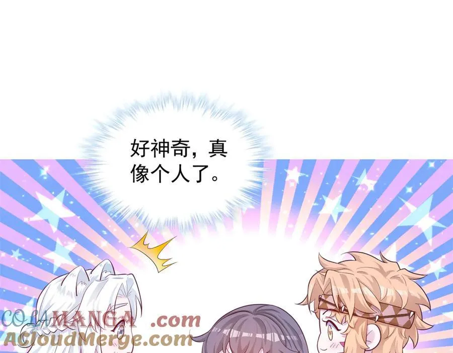 696 第16页