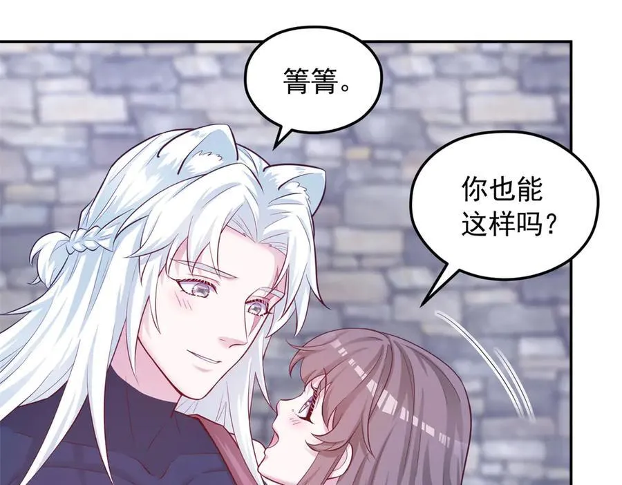 696 第18页