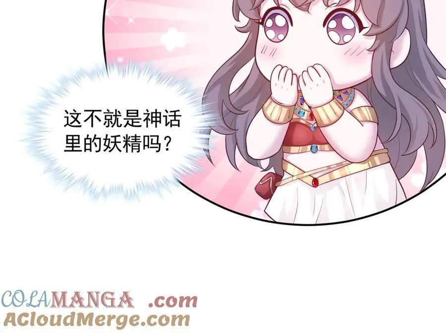 696 第25页