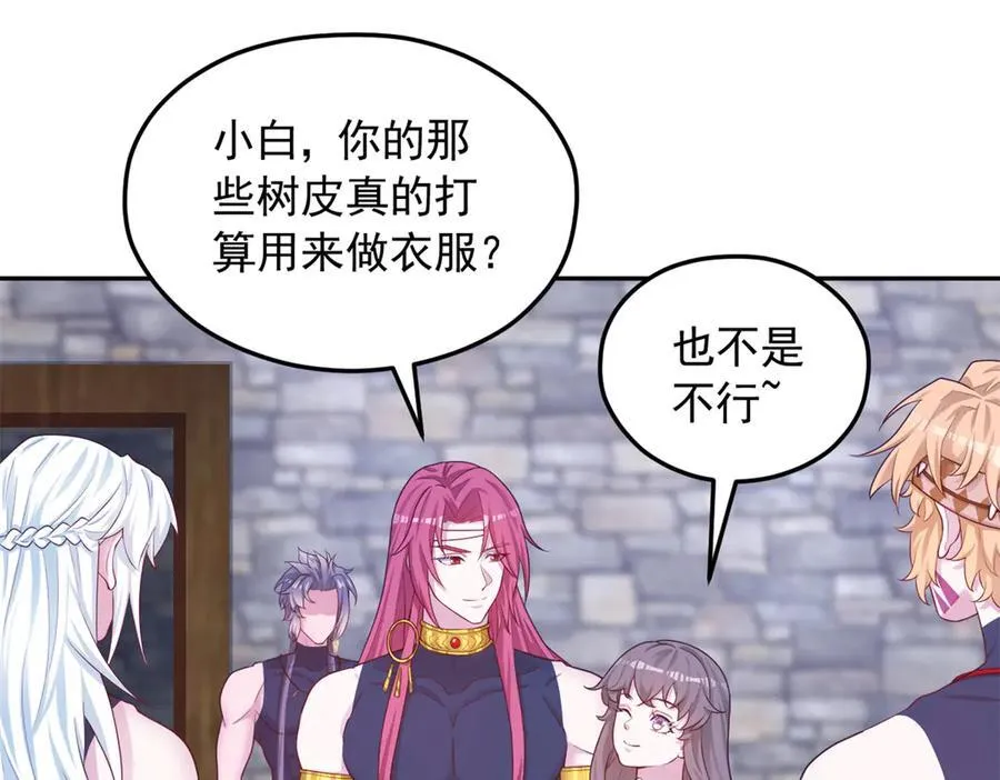 696 第26页