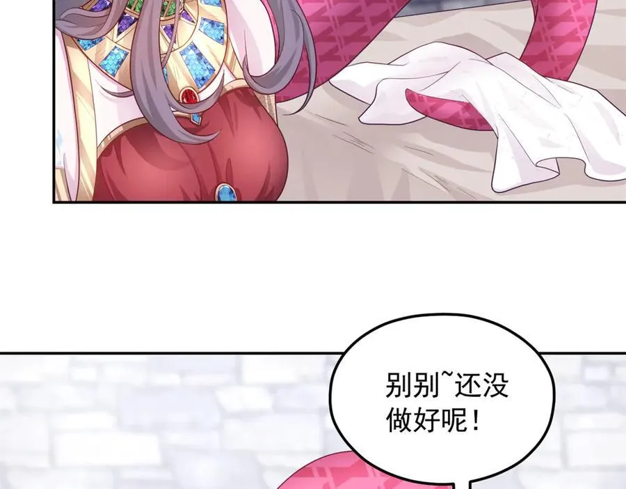 696 第29页