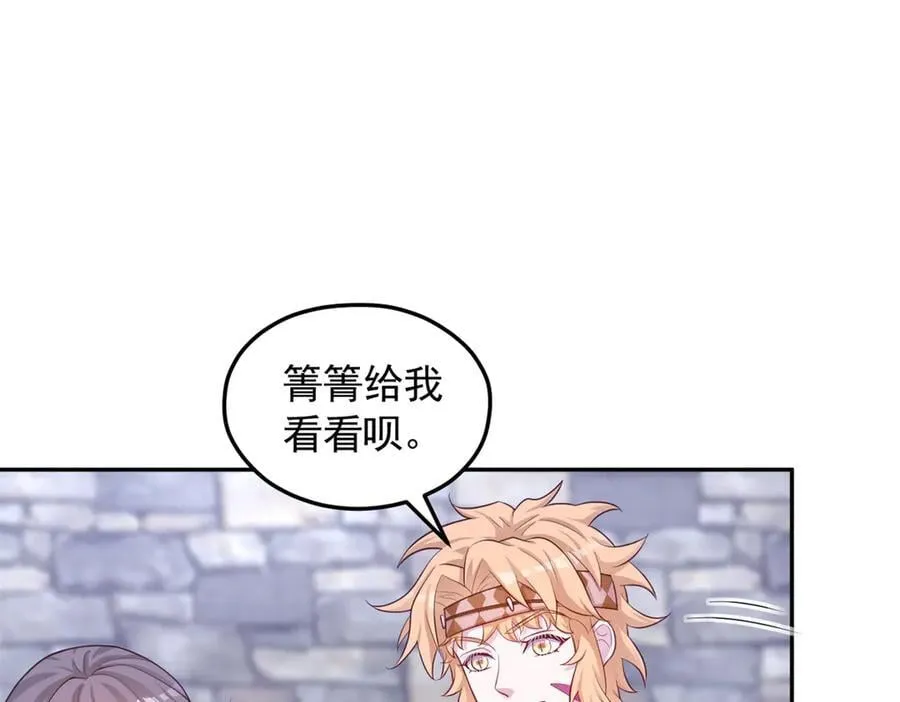 696 第32页