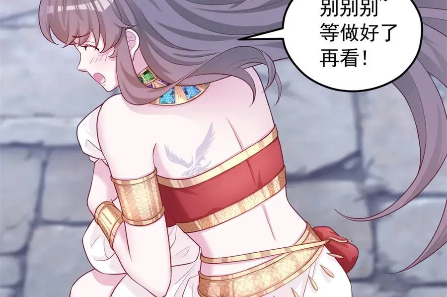 696 第35页