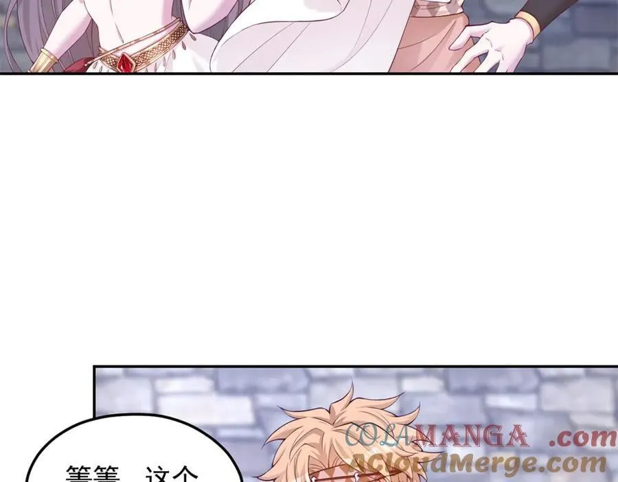 696 第43页