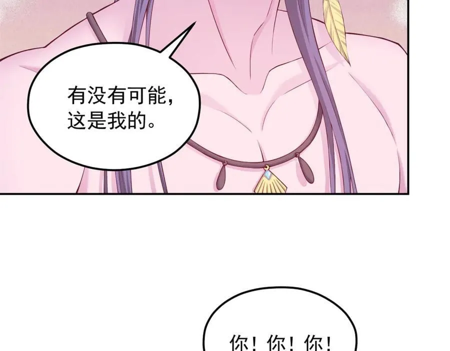 696 第47页