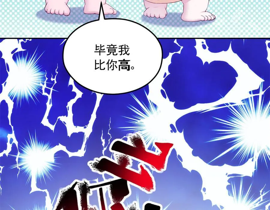 696 第50页