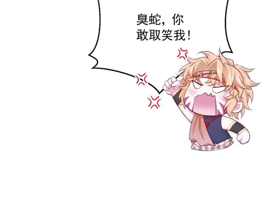 696 第57页