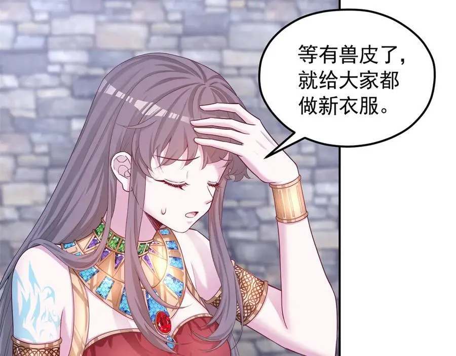 696 第62页