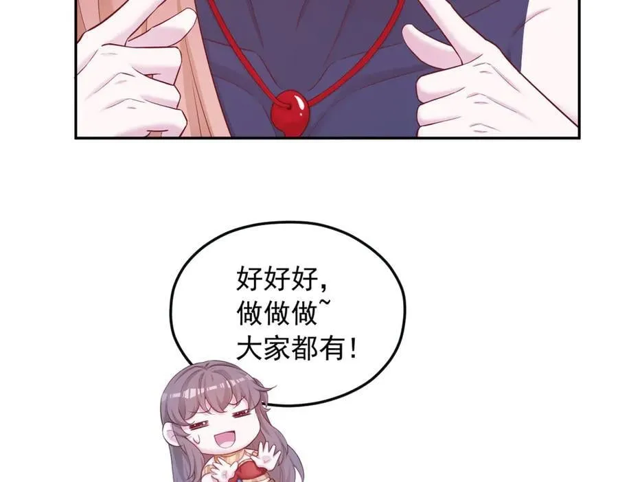 696 第65页