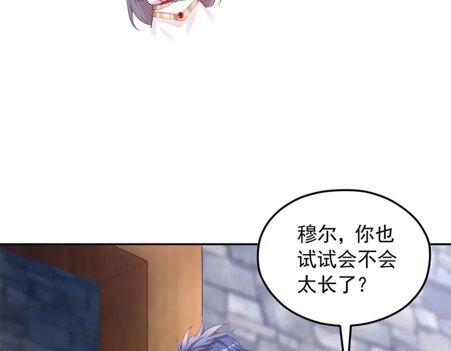 696 第66页