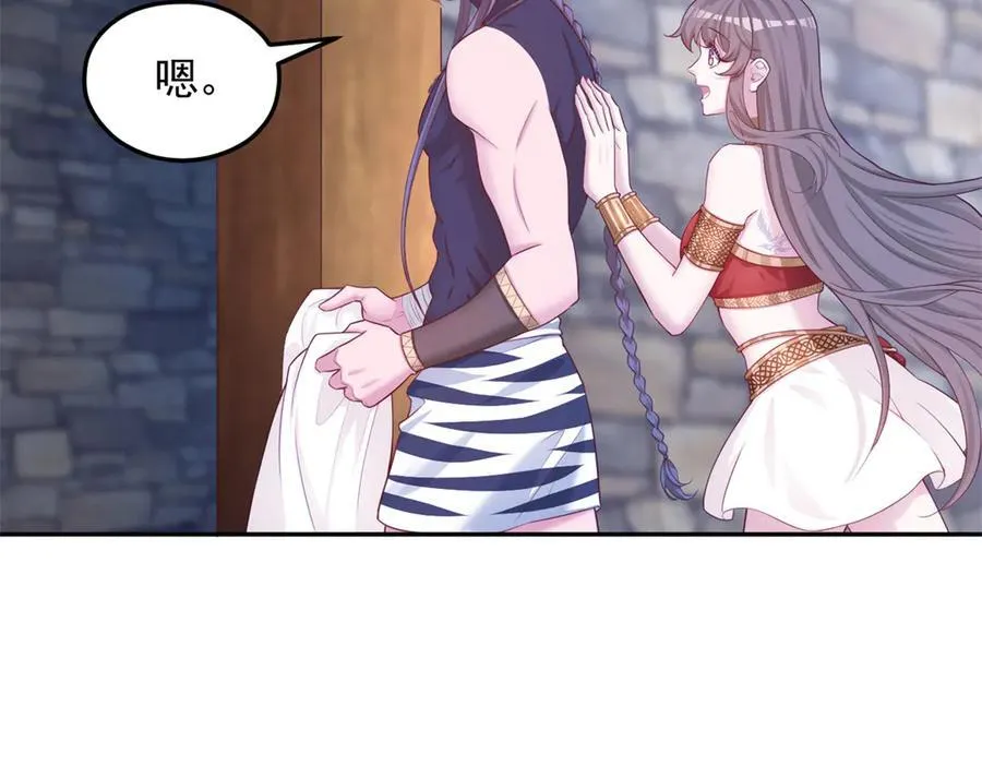 696 第68页