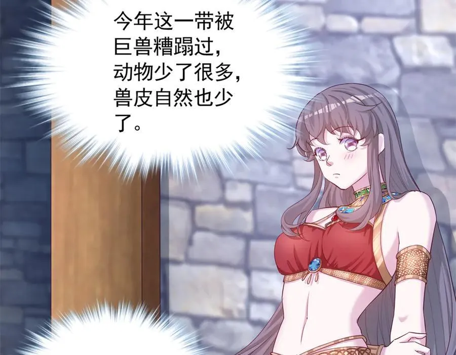 696 第71页