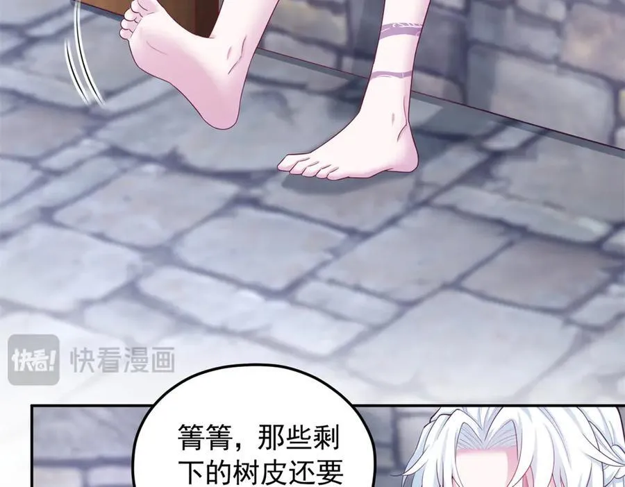 696 第74页