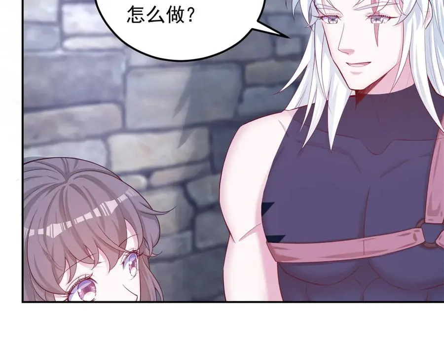 696 第75页