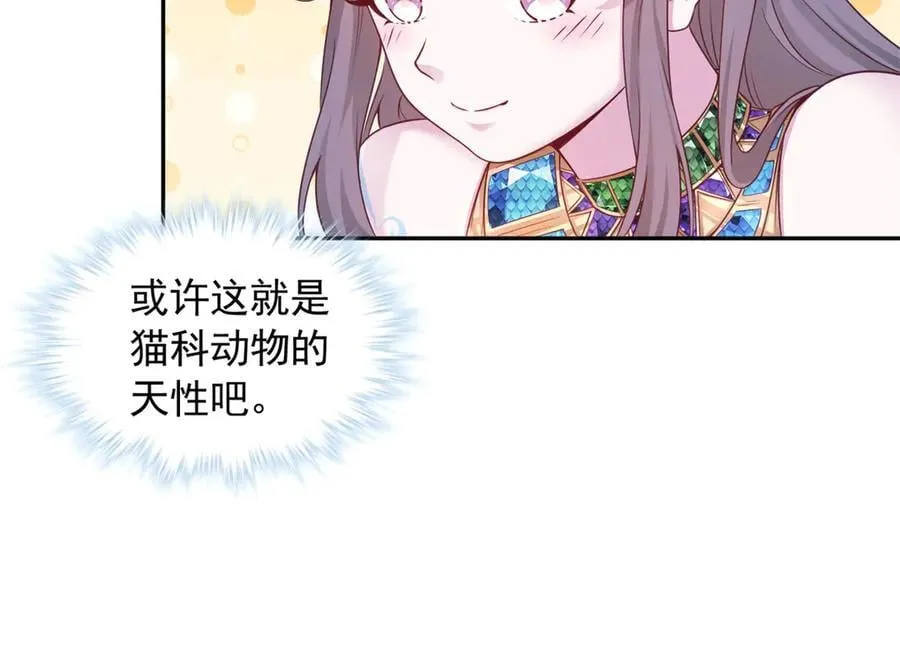 696 第78页