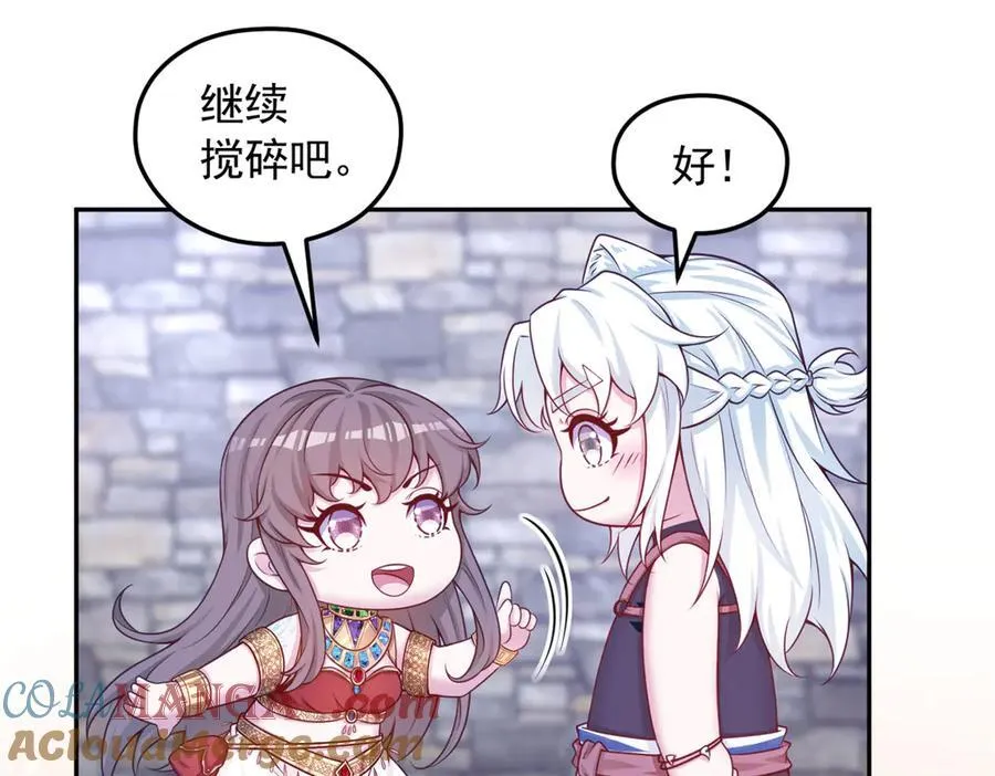 696 第79页