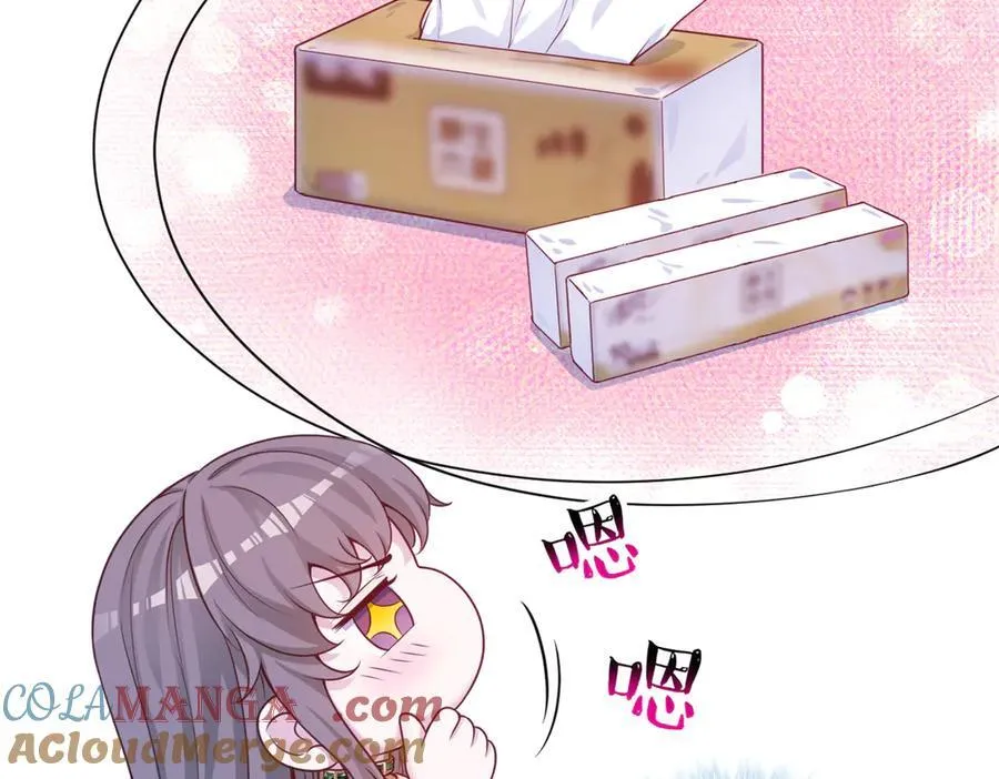 696 第85页