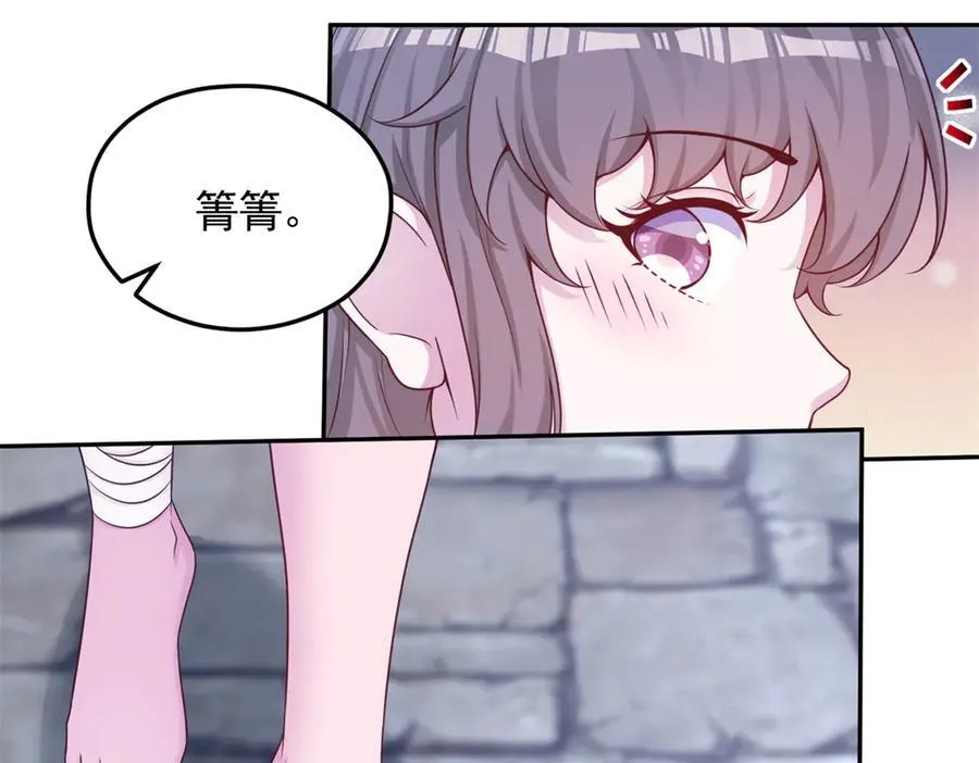 696 第87页