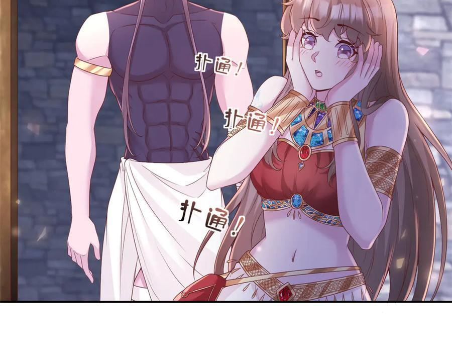 697 第2页