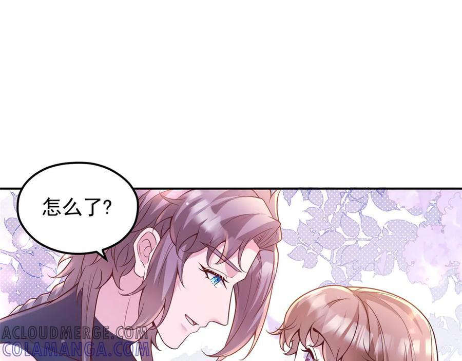 697 第4页