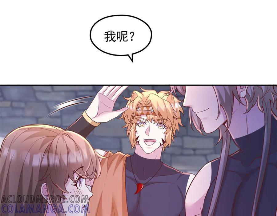 697 第10页