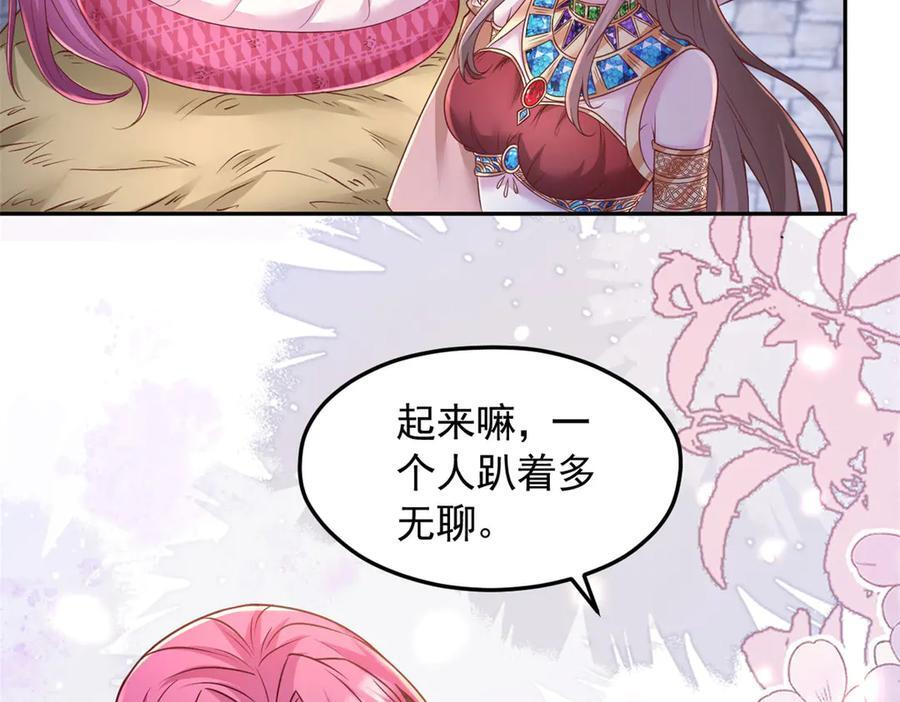 697 第14页