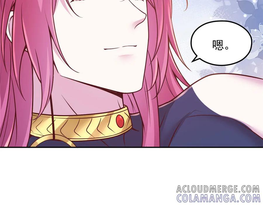 697 第19页