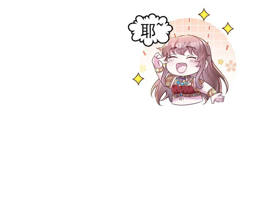 697 第20页
