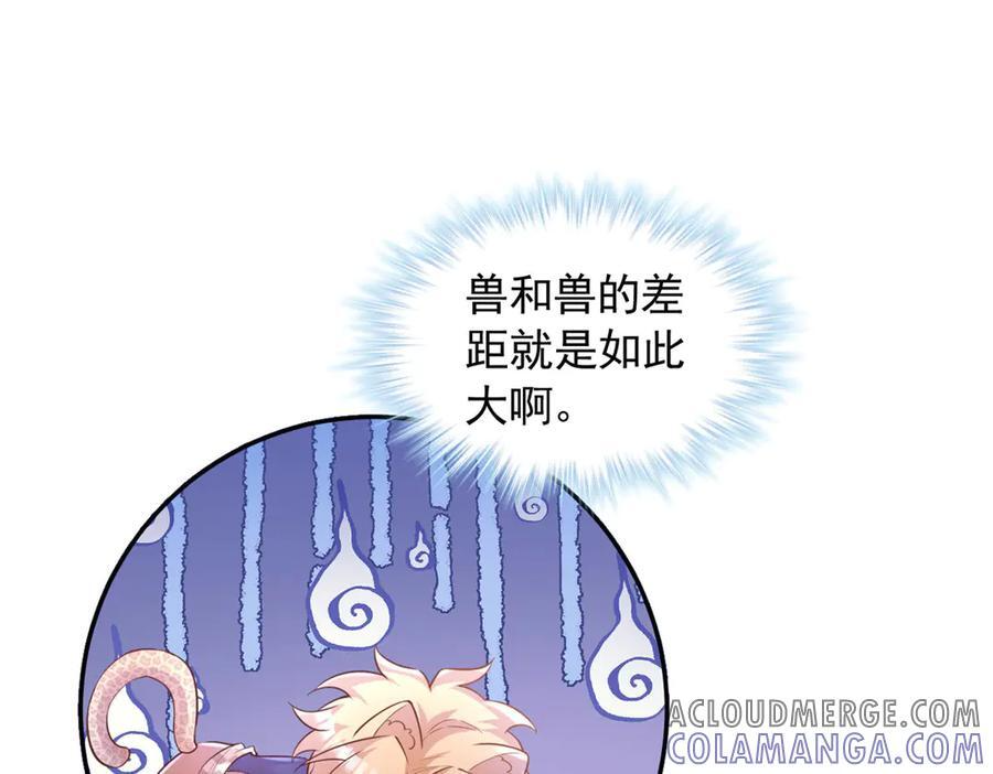 697 第22页
