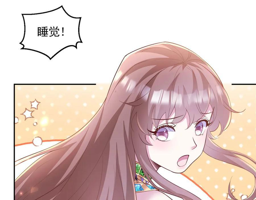 697 第26页