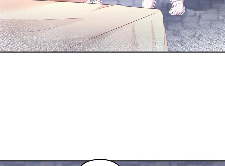 697 第29页
