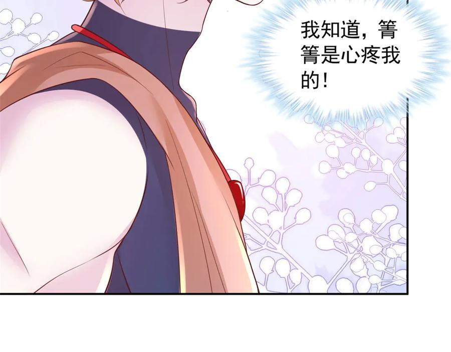 697 第32页