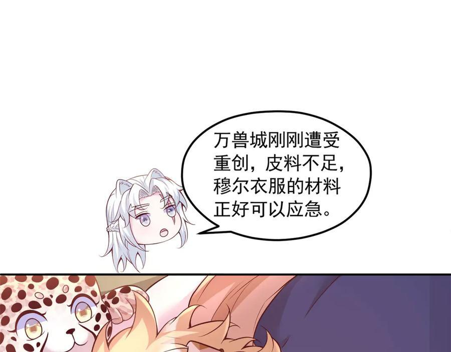 697 第36页