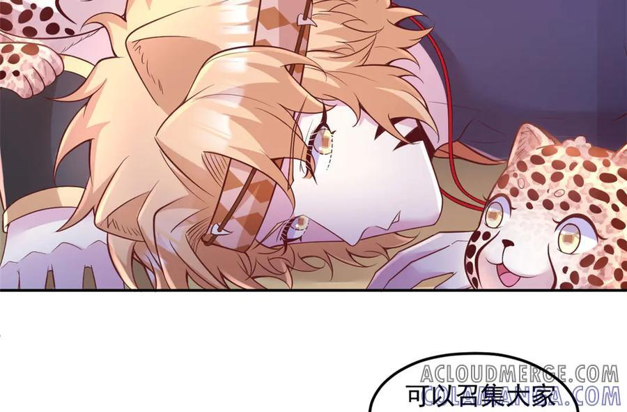697 第37页