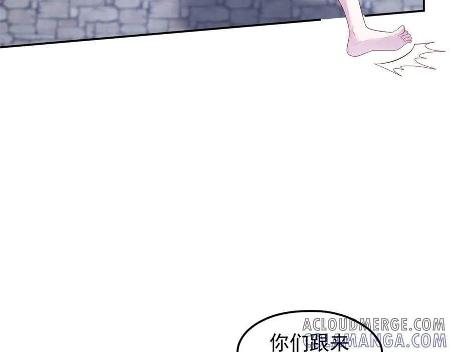 697 第40页