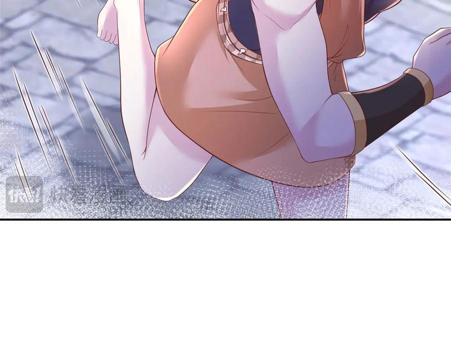 697 第42页