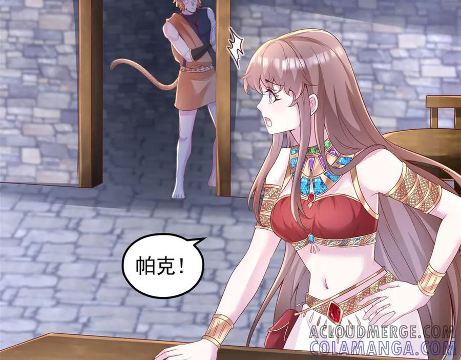 697 第46页