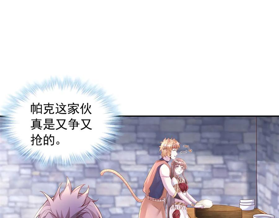 697 第50页